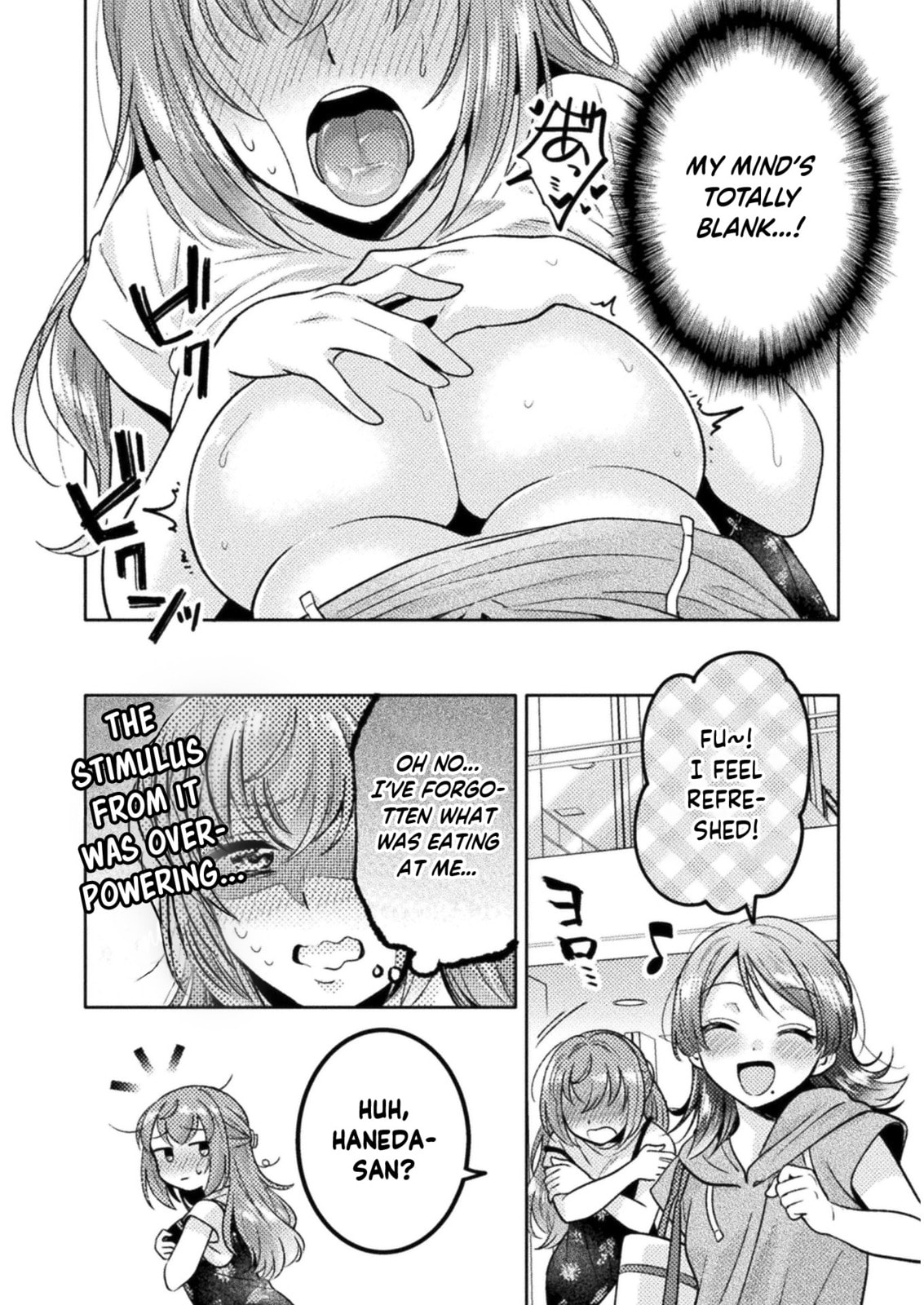 Read Hitozuma to JK chapter 11 image 18 on Lezhin