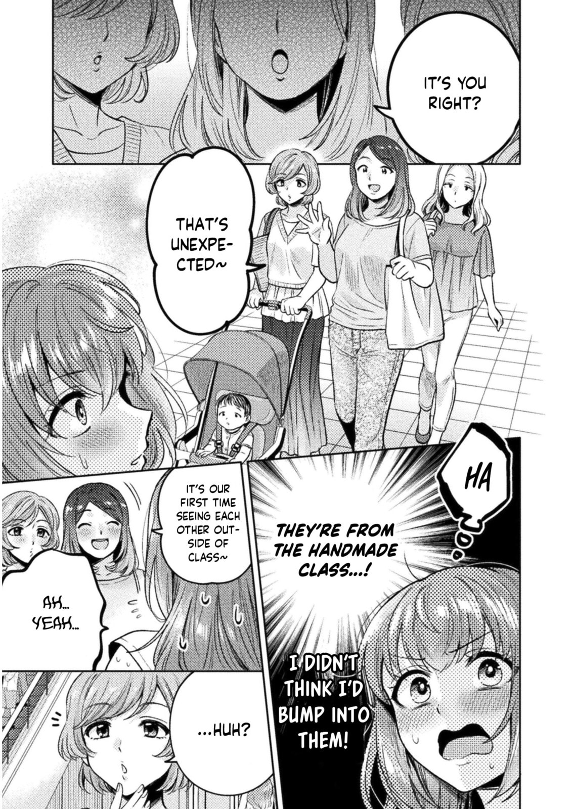 Read Hitozuma to JK chapter 11 image 19 on Lezhin