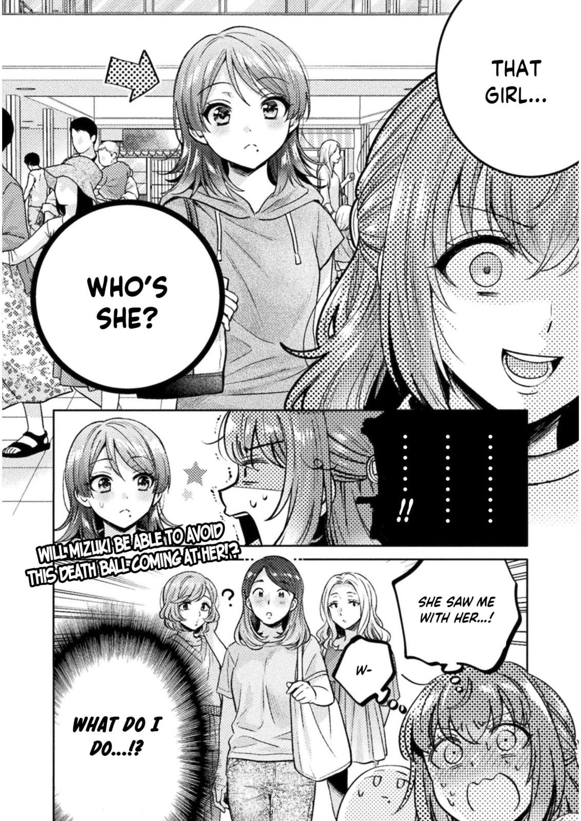 Read Hitozuma to JK chapter 11 image 20 on Lezhin