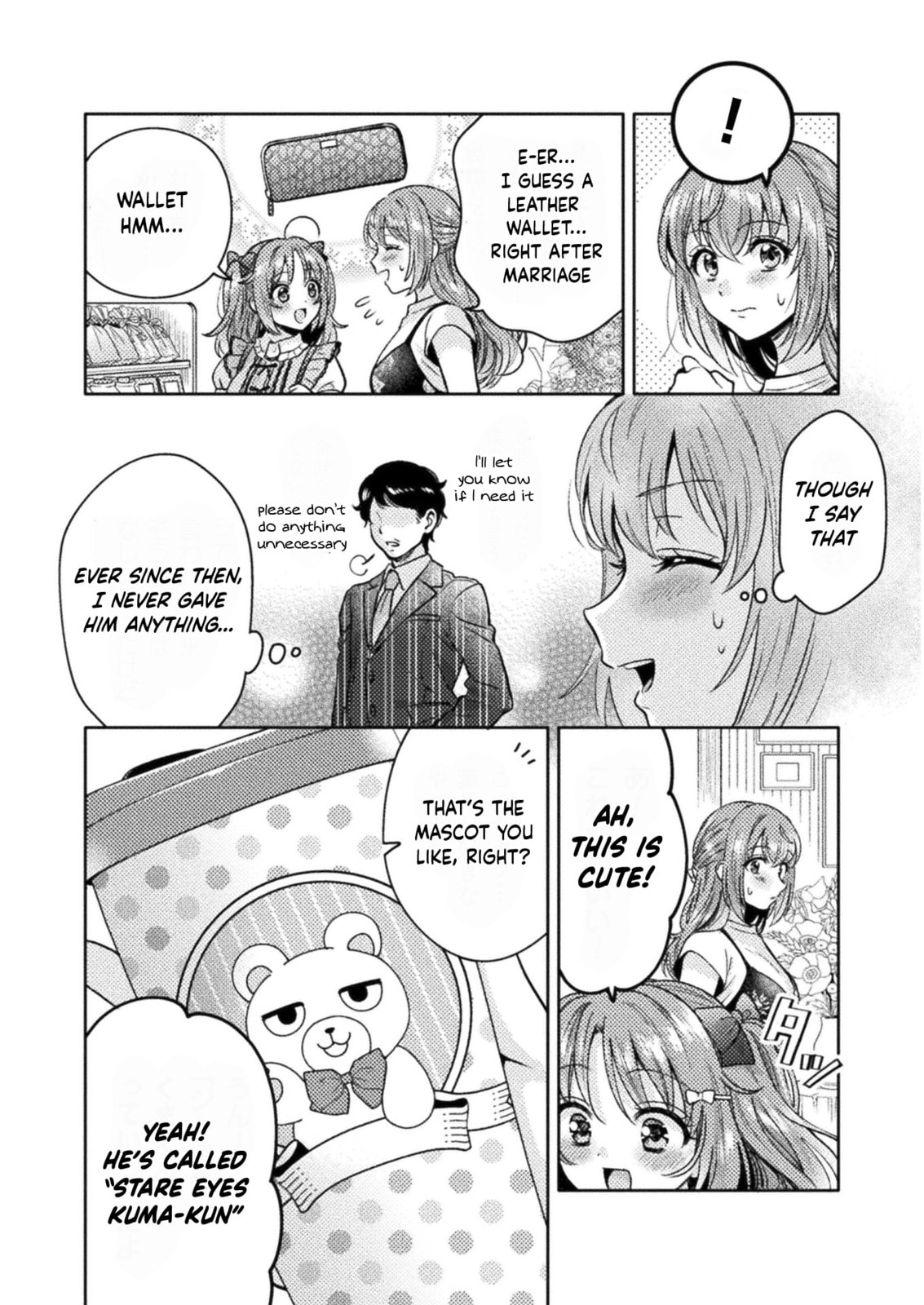 Read Hitozuma to JK chapter 11 image 6 on Lezhin