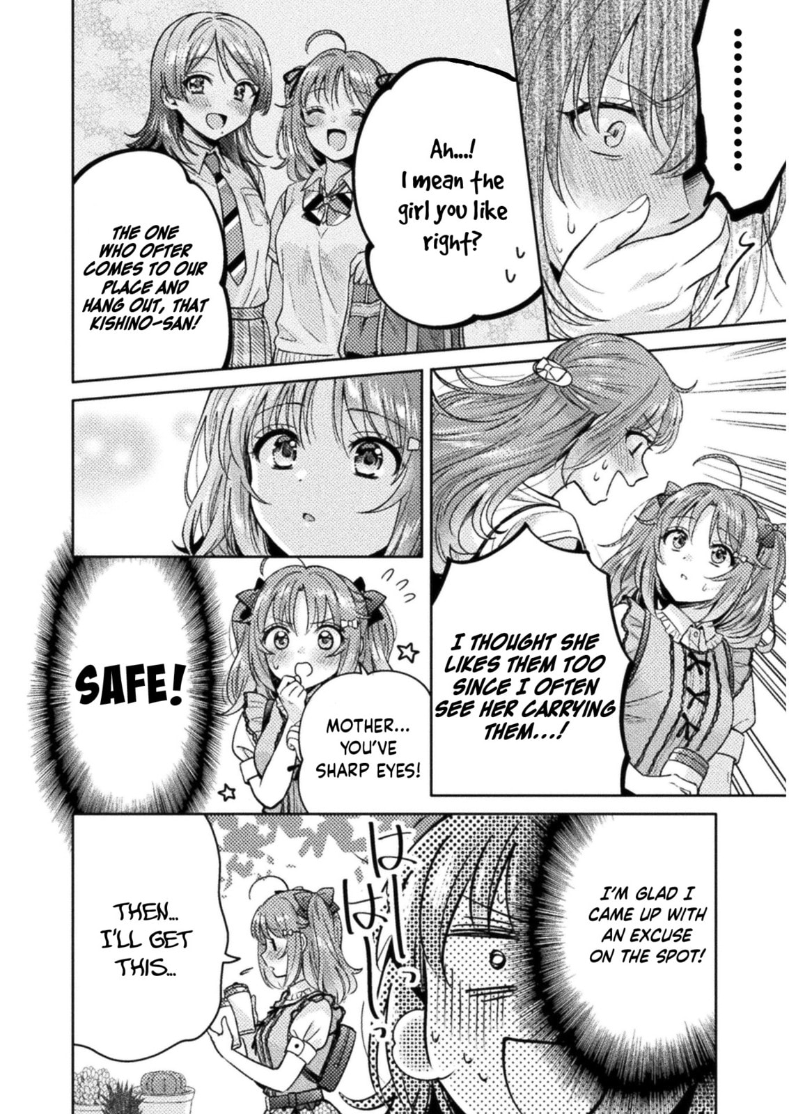 Read Hitozuma to JK chapter 11 image 8 on Lezhin
