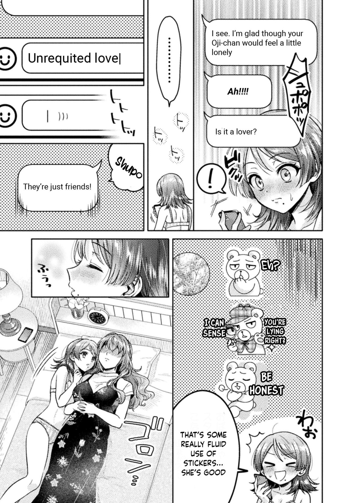Read Hitozuma to JK chapter 12 image 11 on Lezhin