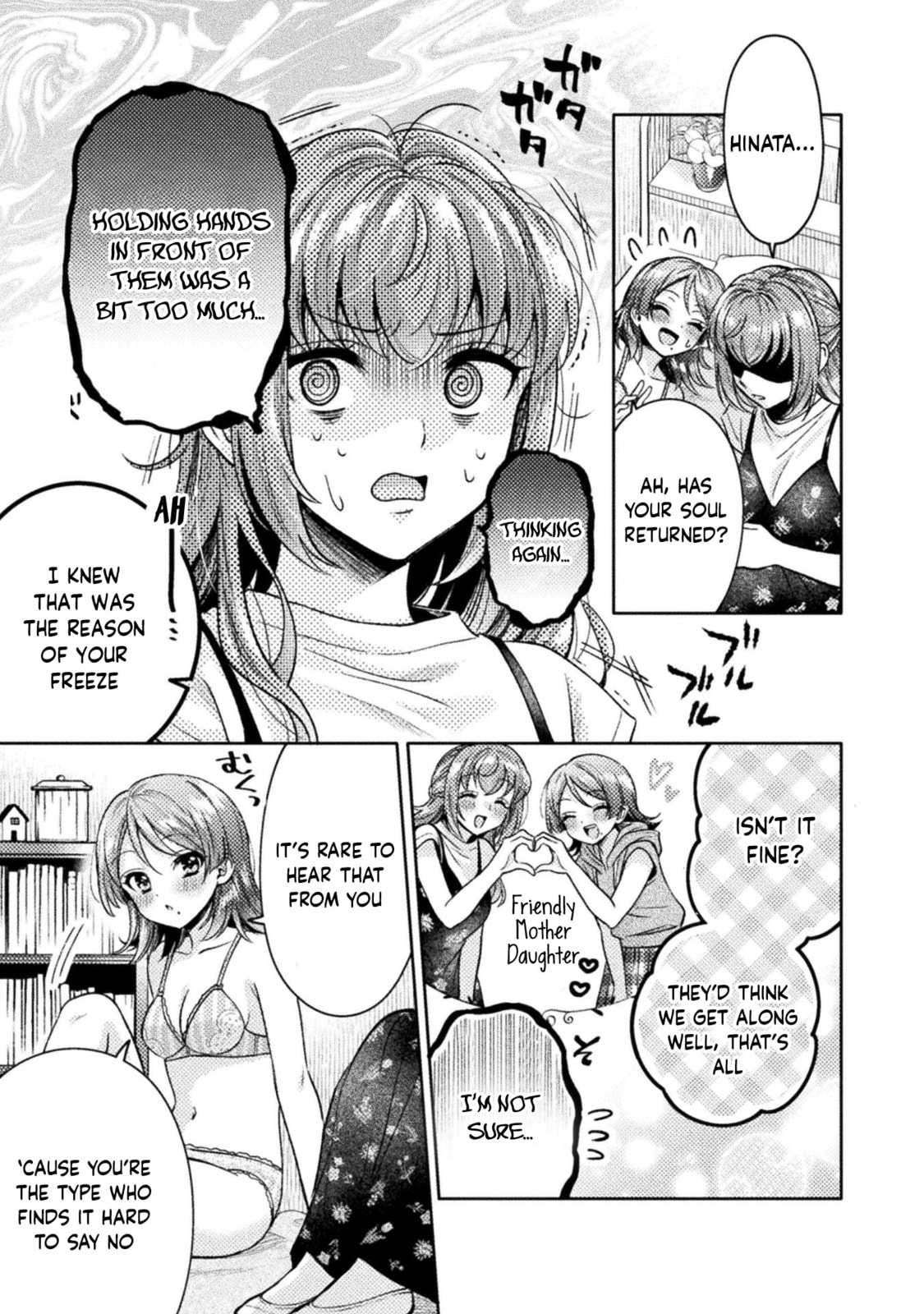Read Hitozuma to JK chapter 12 image 13 on Lezhin