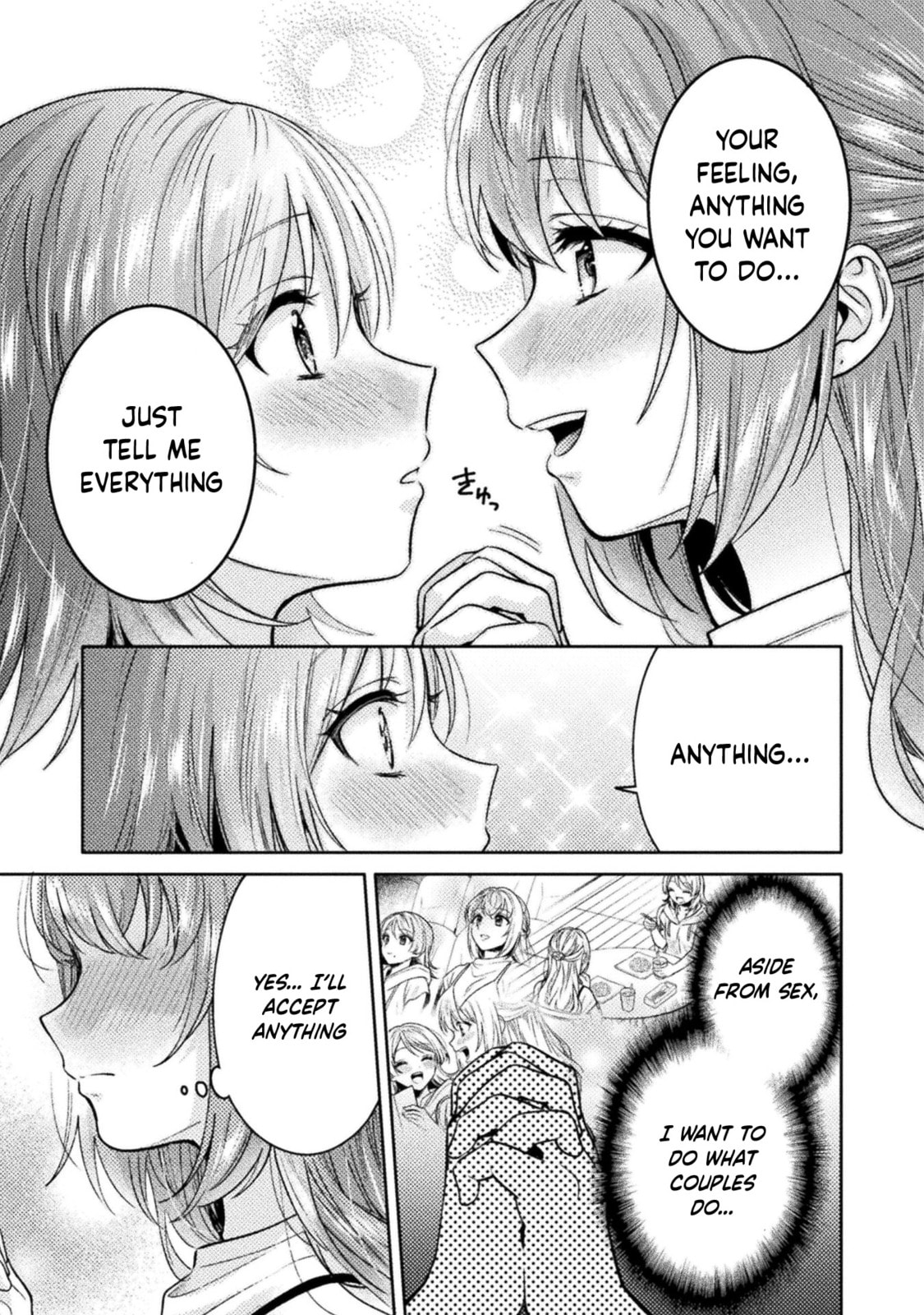 Read Hitozuma to JK chapter 12 image 17 on Lezhin