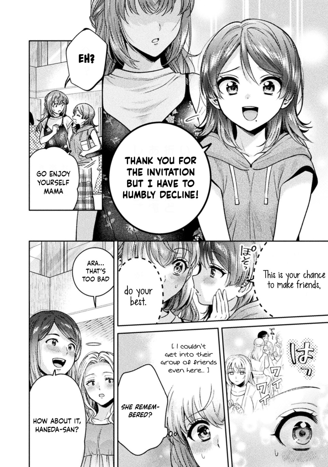 Read Hitozuma to JK chapter 12 image 4 on Lezhin