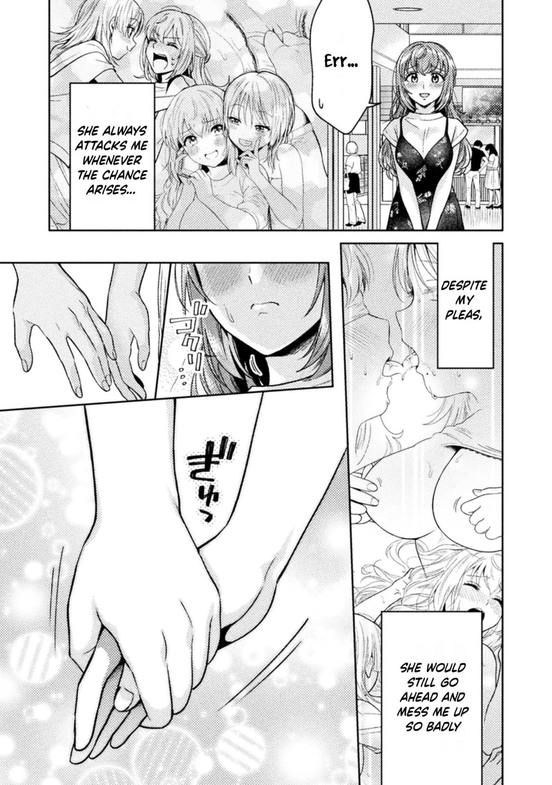 Read Hitozuma to JK chapter 12 image 5 on Lezhin