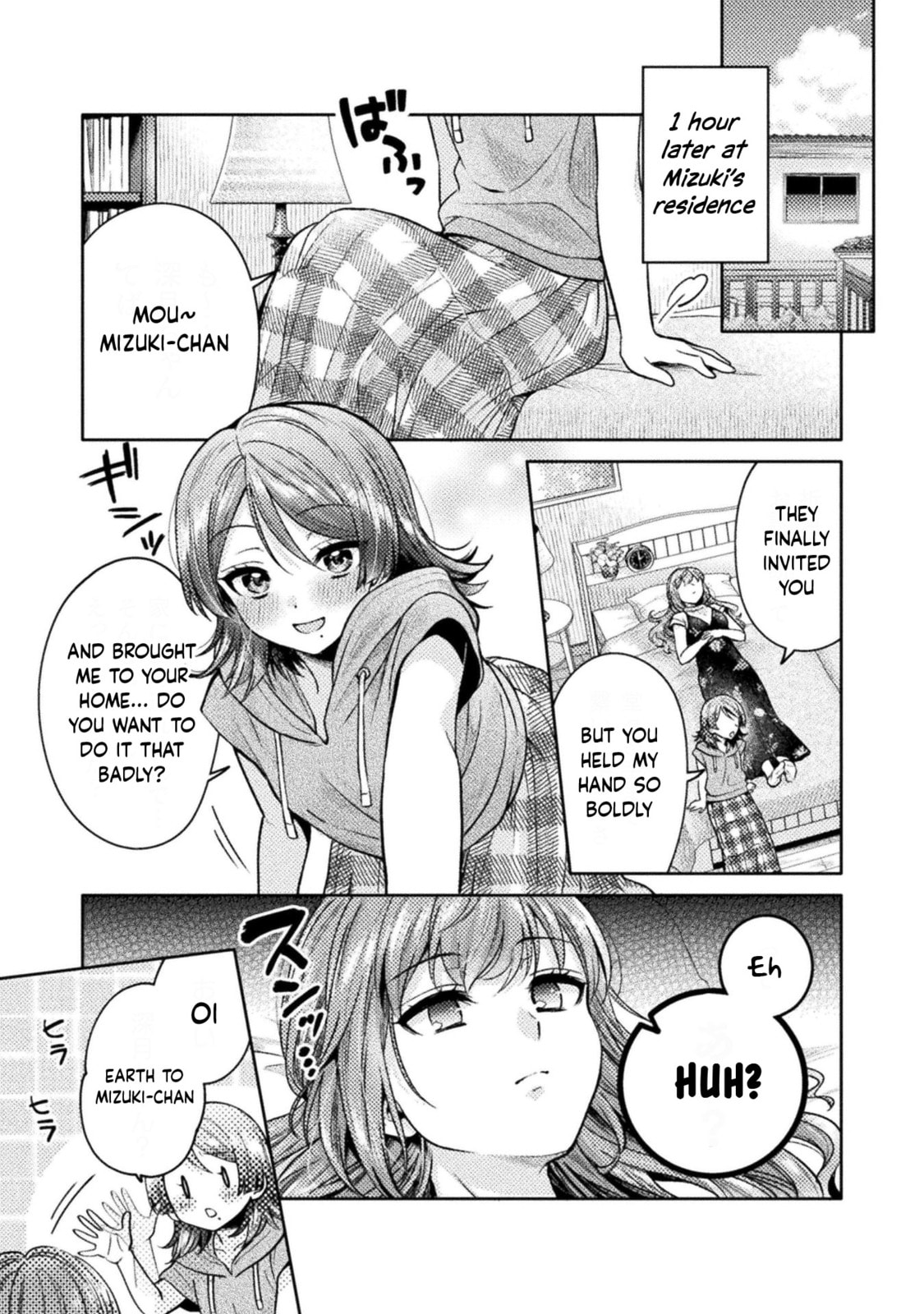 Read Hitozuma to JK chapter 12 image 7 on Lezhin