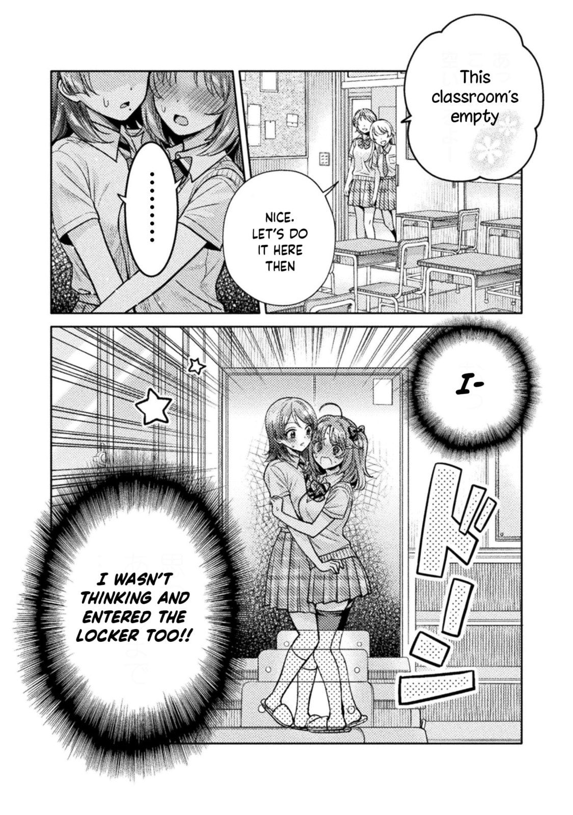 Read Hitozuma to JK chapter 13 image 10 on Lezhin