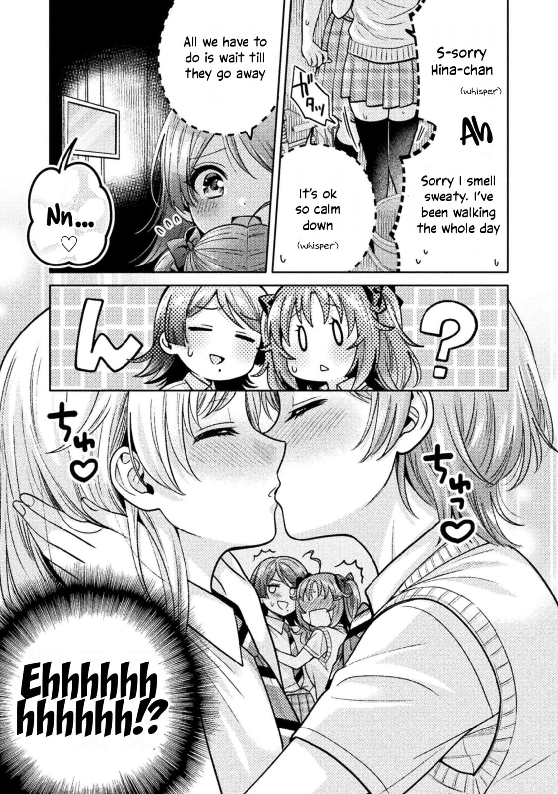 Read Hitozuma to JK chapter 13 image 11 on Lezhin
