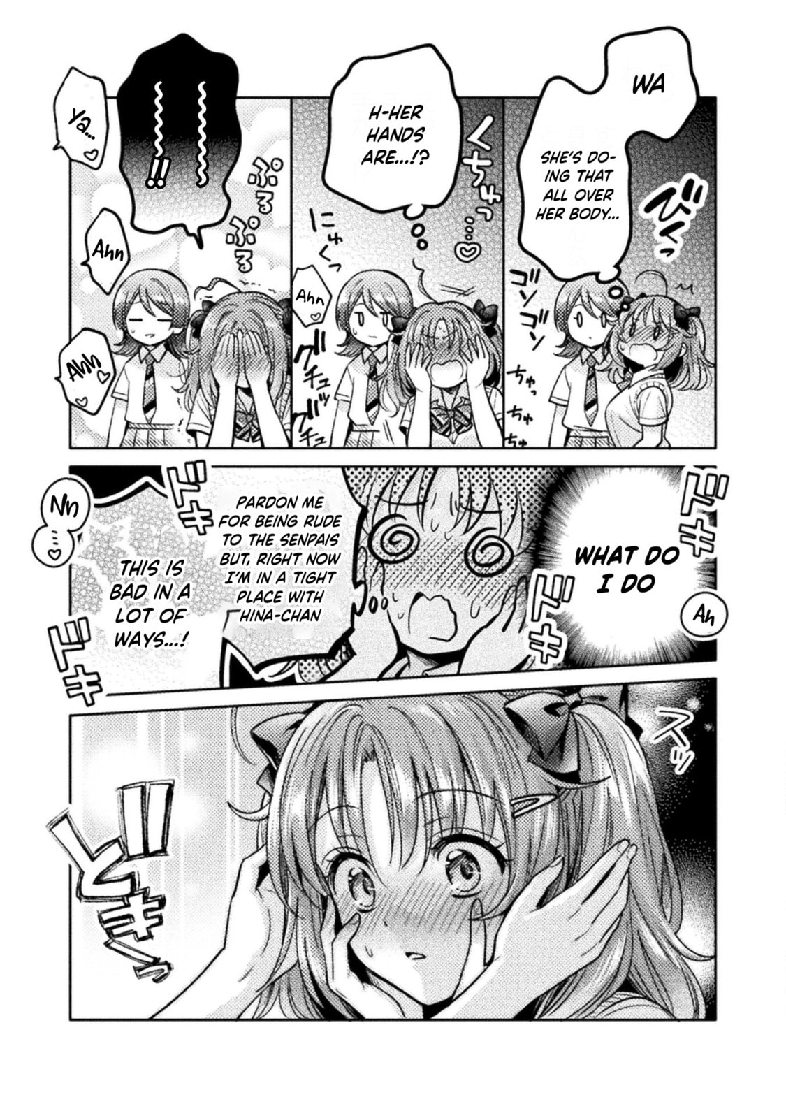 Read Hitozuma to JK chapter 13 image 13 on Lezhin