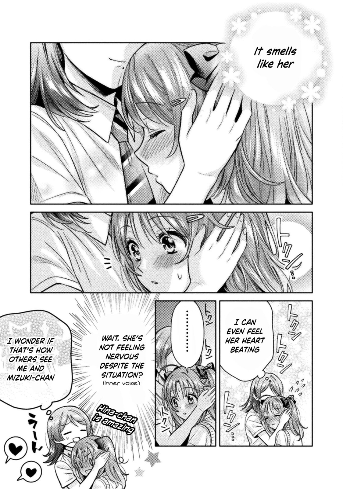 Read Hitozuma to JK chapter 13 image 15 on Lezhin