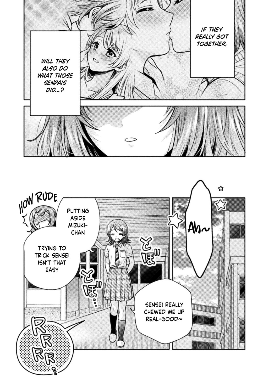 Read Hitozuma to JK chapter 13 image 19 on Lezhin