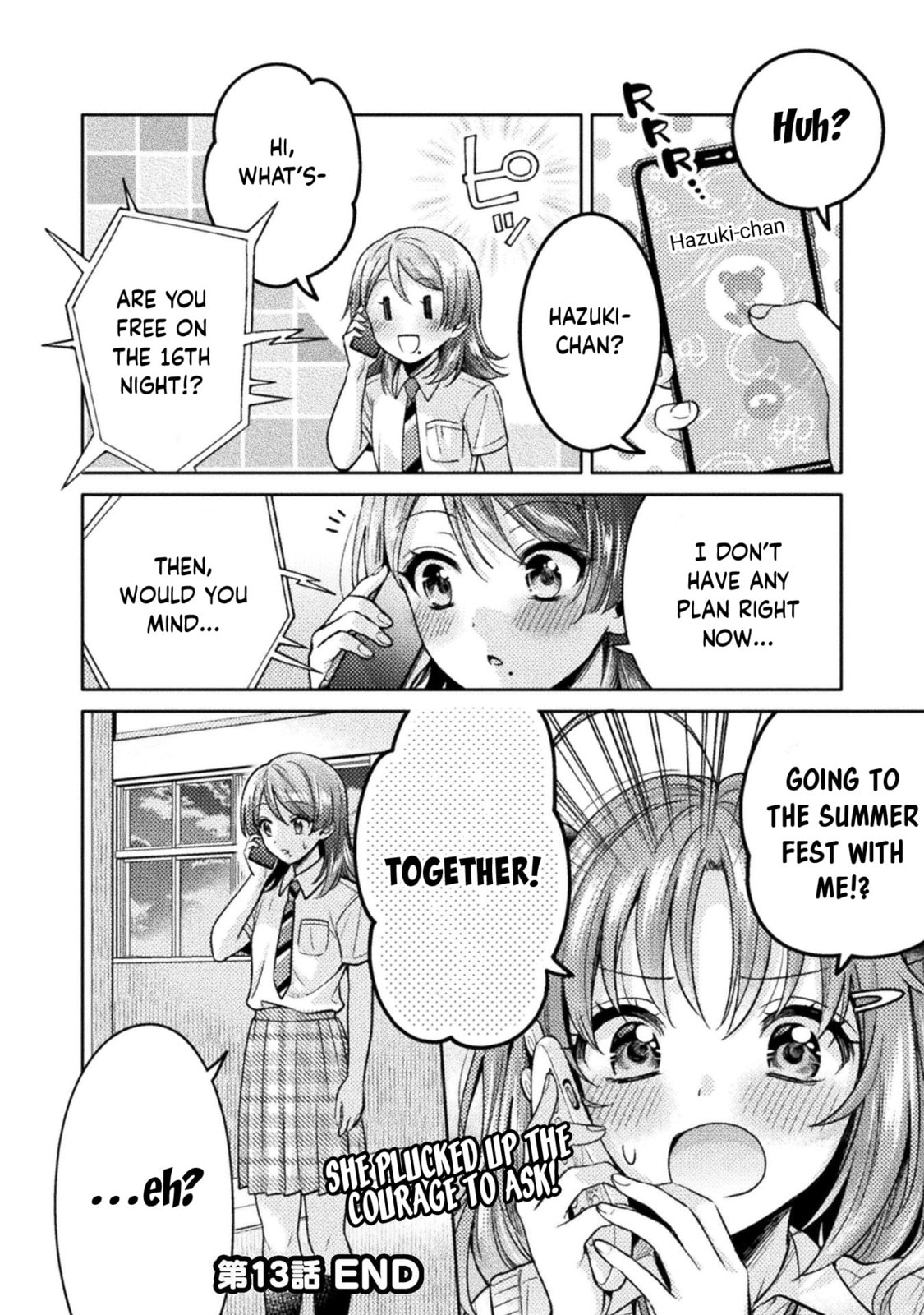 Read Hitozuma to JK chapter 13 image 20 on Lezhin