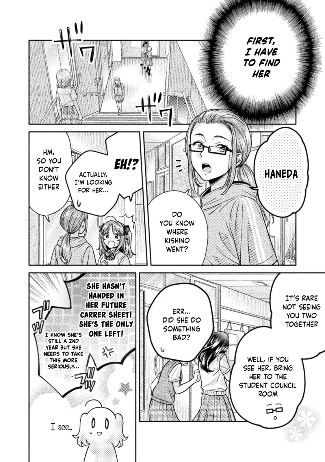 Read Hitozuma to JK chapter 13 image 4 on Lezhin