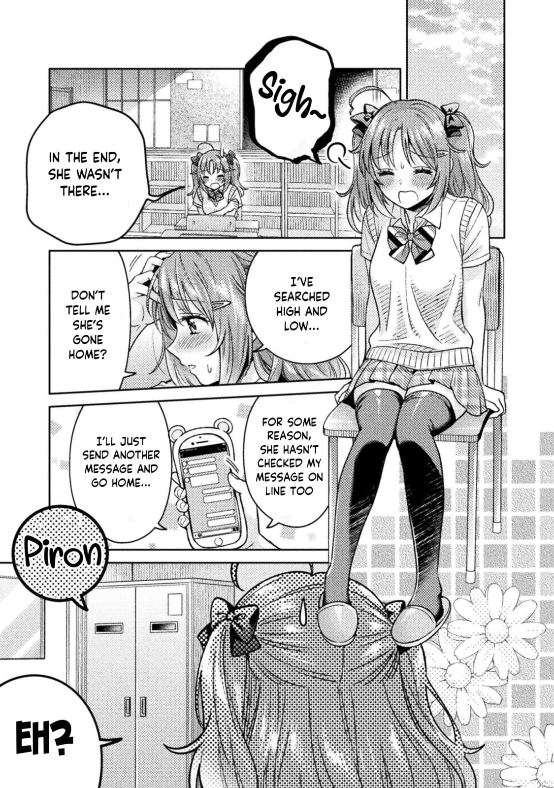 Read Hitozuma to JK chapter 13 image 7 on Lezhin