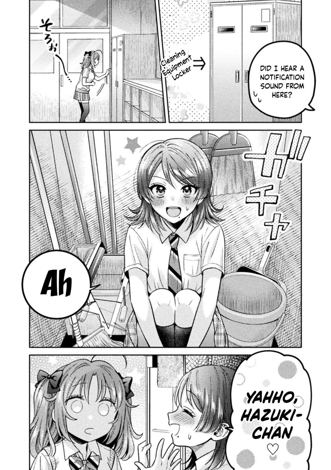 Read Hitozuma to JK chapter 13 image 8 on Lezhin