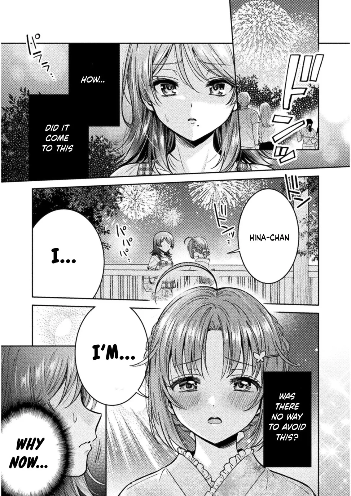 Read Hitozuma to JK chapter 14 image 1 on Lezhin