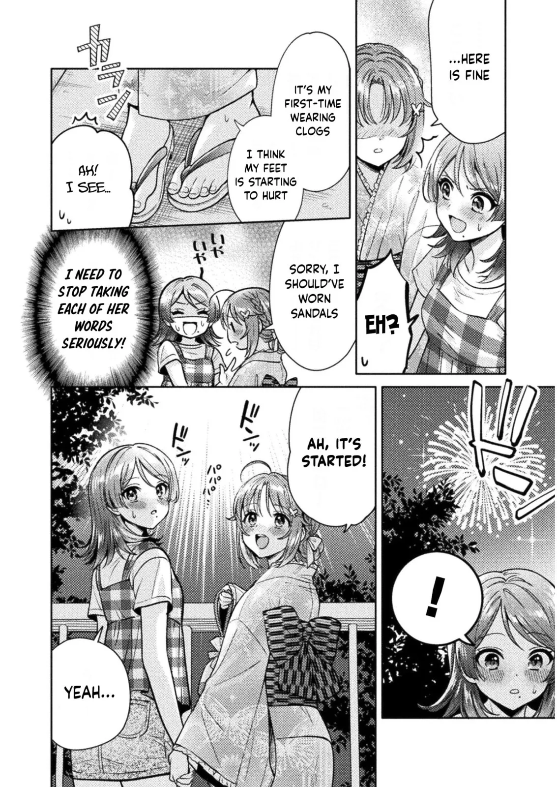 Read Hitozuma to JK chapter 14 image 10 on Lezhin