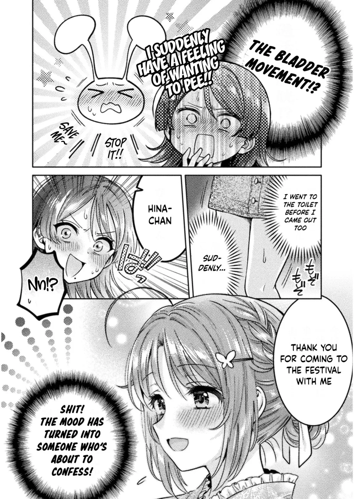 Read Hitozuma to JK chapter 14 image 12 on Lezhin