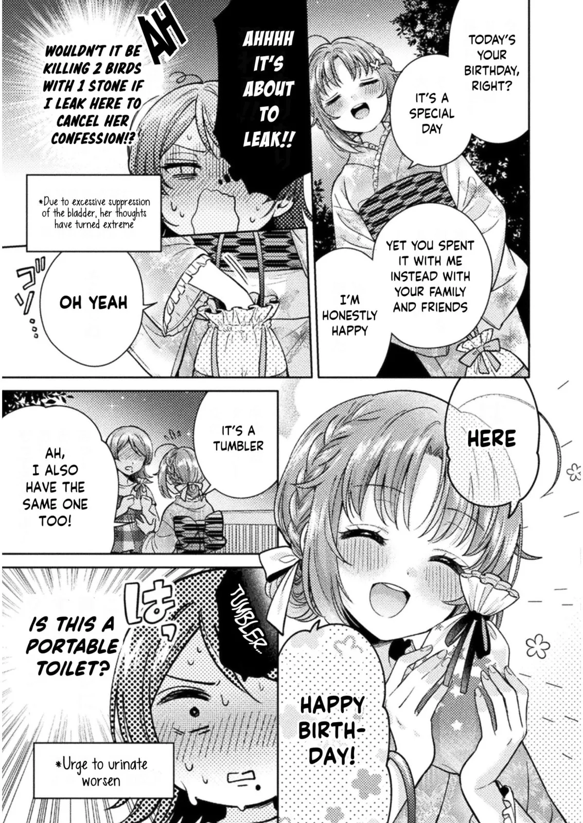 Read Hitozuma to JK chapter 14 image 13 on Lezhin