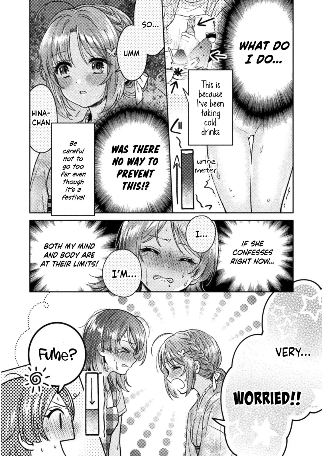Read Hitozuma to JK chapter 14 image 14 on Lezhin