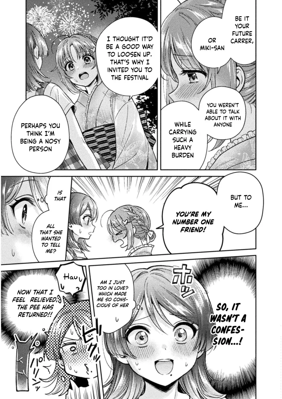 Read Hitozuma to JK chapter 14 image 15 on Lezhin
