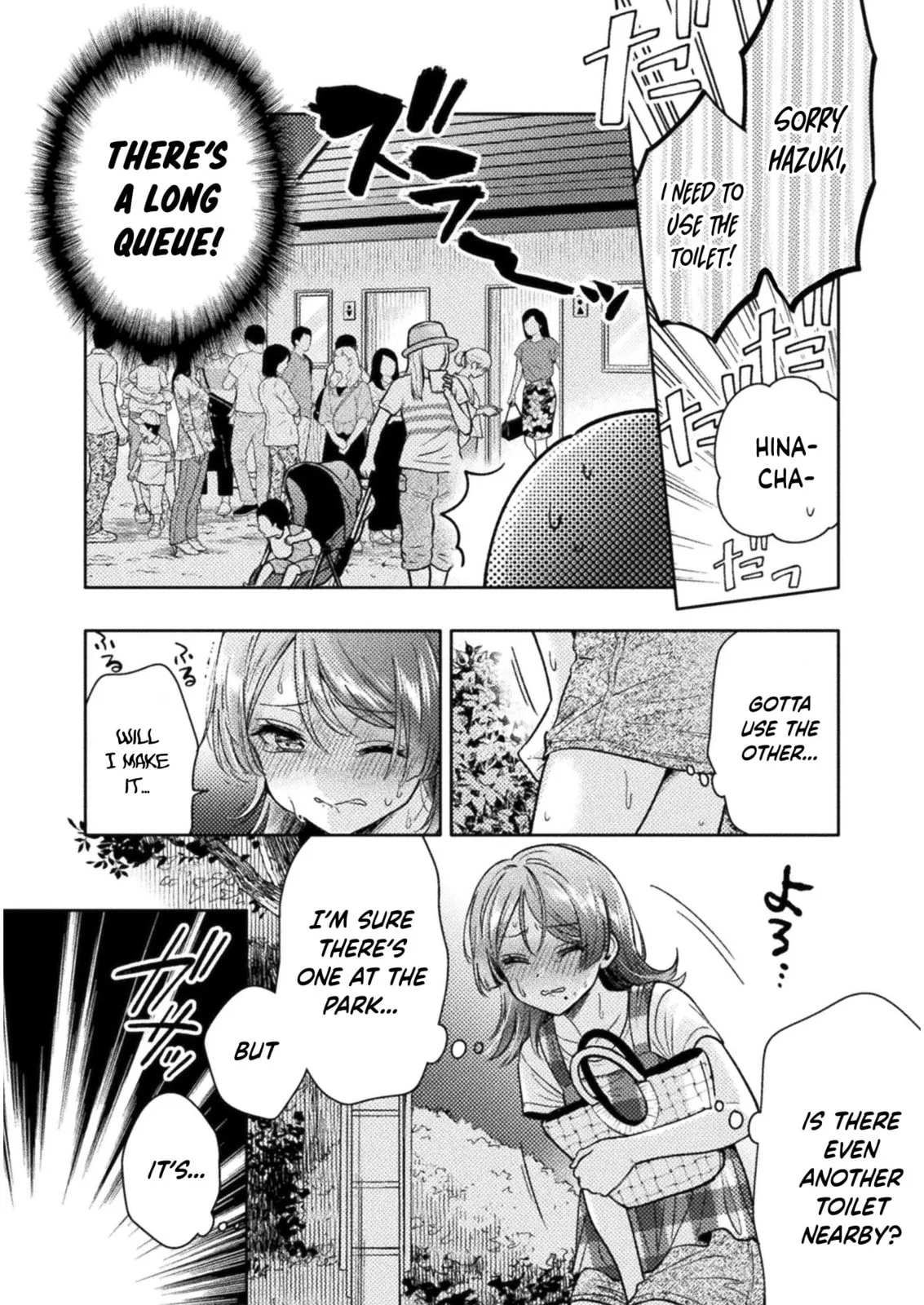 Read Hitozuma to JK chapter 14 image 16 on Lezhin