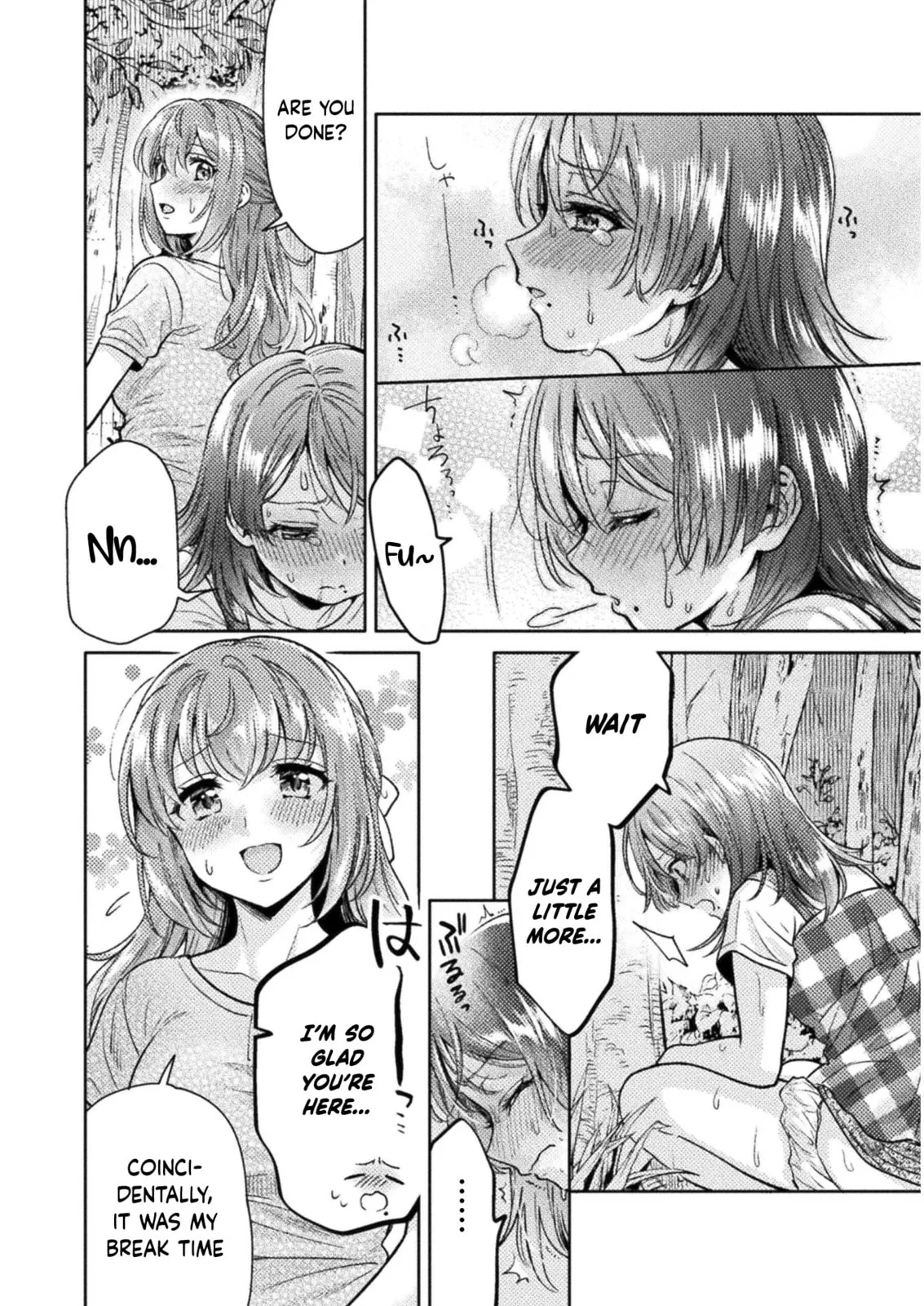 Read Hitozuma to JK chapter 14 image 18 on Lezhin