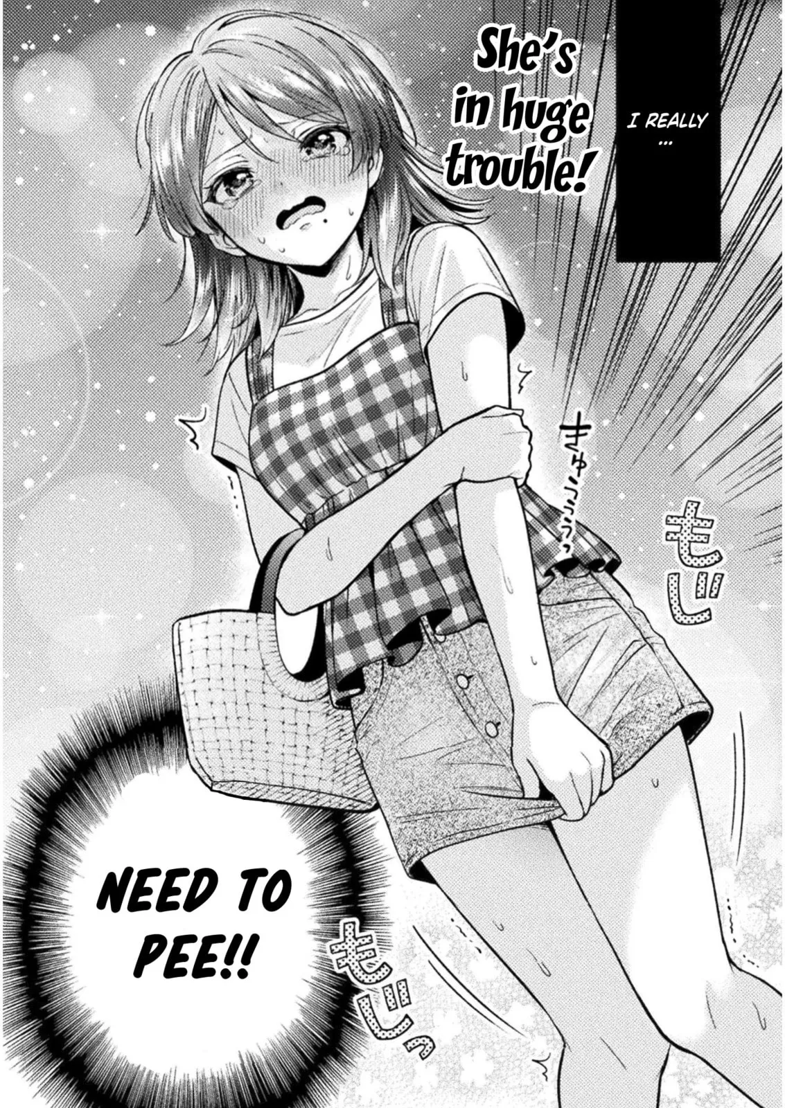 Read Hitozuma to JK chapter 14 image 2 on Lezhin