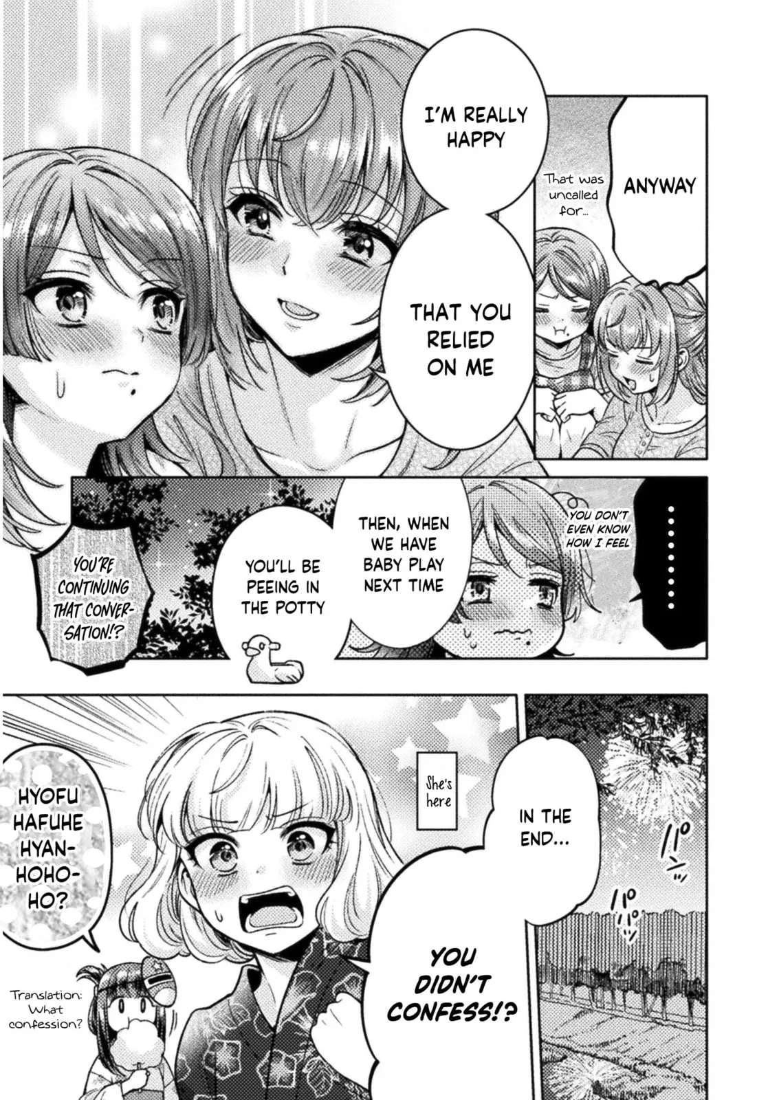 Read Hitozuma to JK chapter 14 image 21 on Lezhin