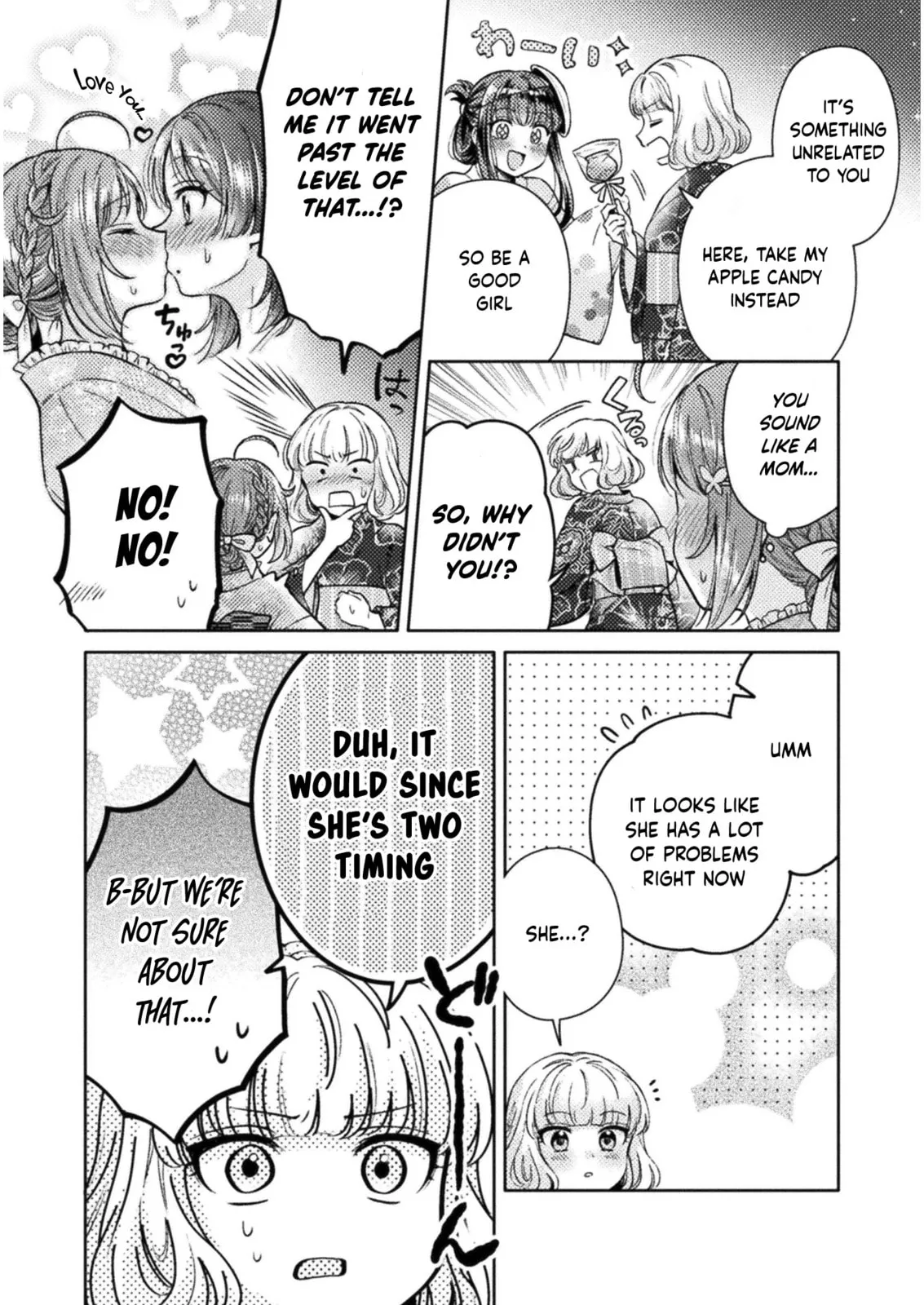 Read Hitozuma to JK chapter 14 image 22 on Lezhin
