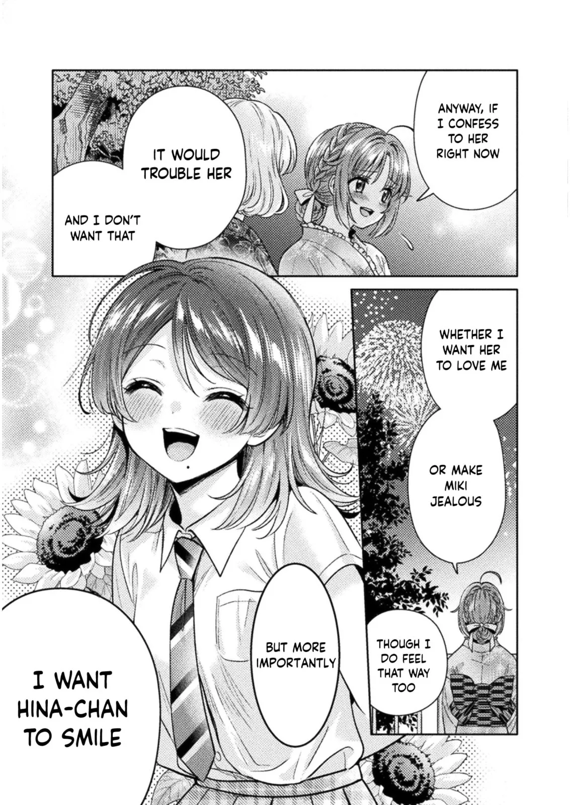 Read Hitozuma to JK chapter 14 image 23 on Lezhin