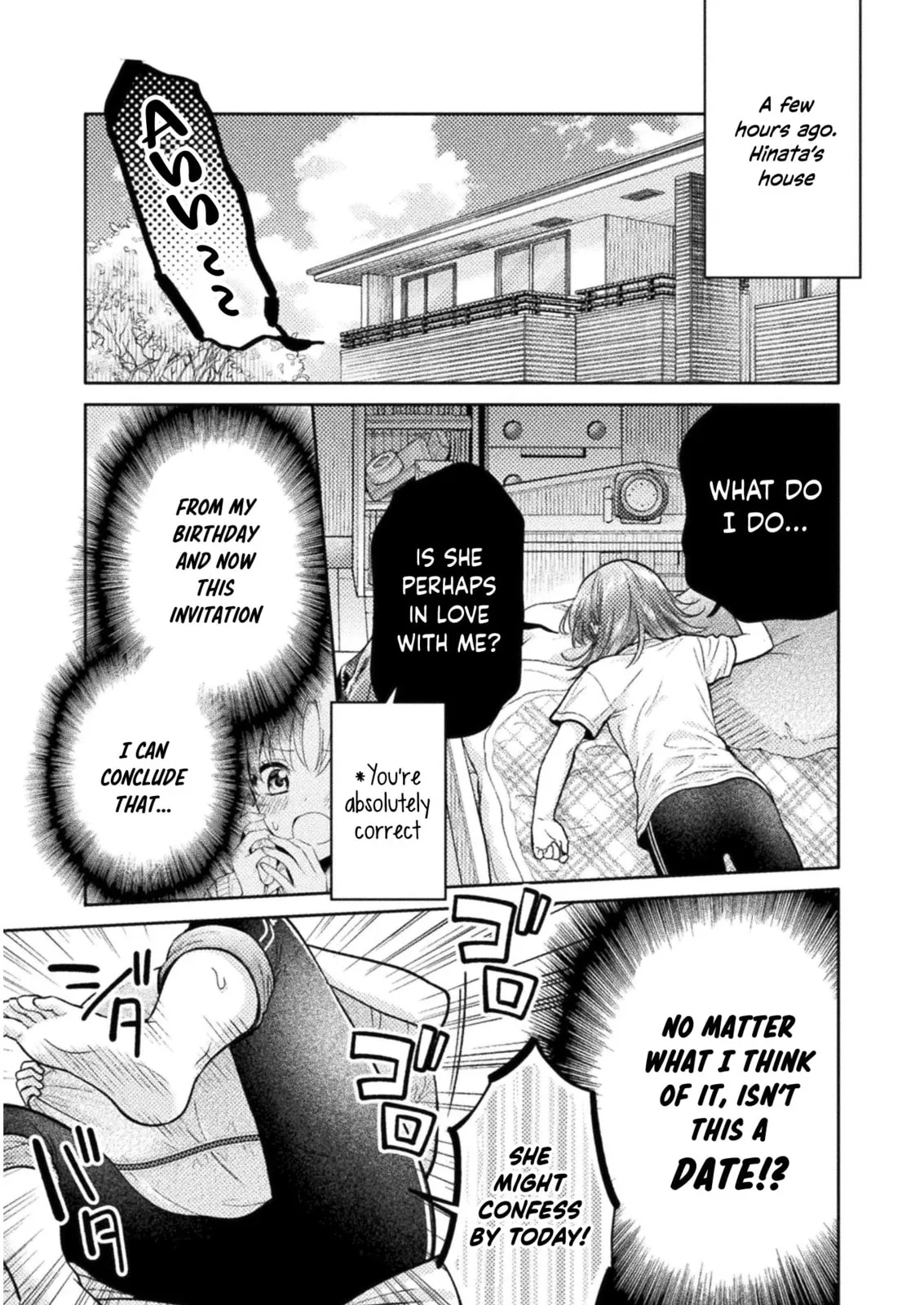 Read Hitozuma to JK chapter 14 image 3 on Lezhin