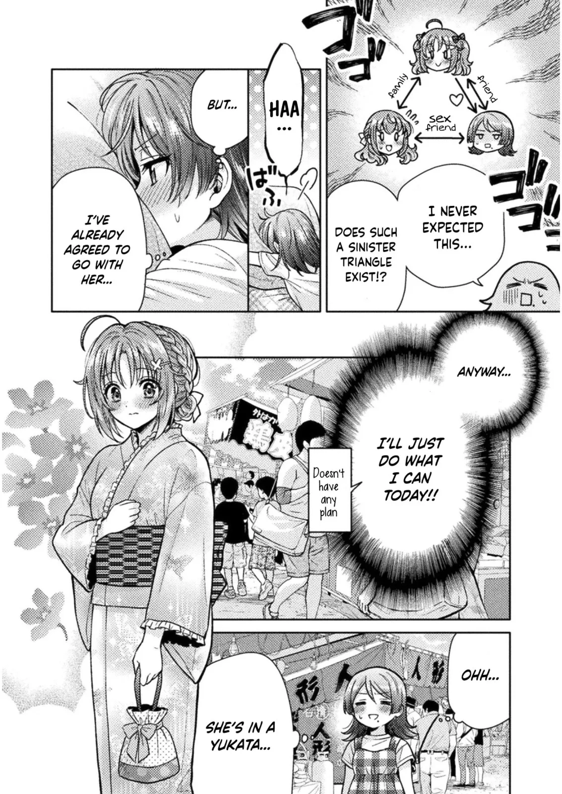 Read Hitozuma to JK chapter 14 image 4 on Lezhin