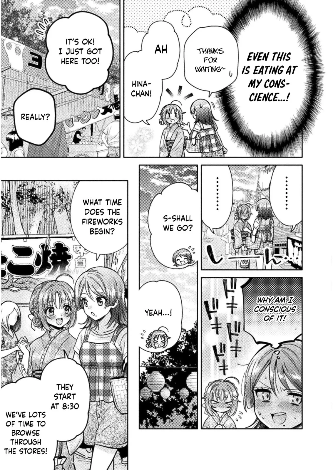 Read Hitozuma to JK chapter 14 image 5 on Lezhin