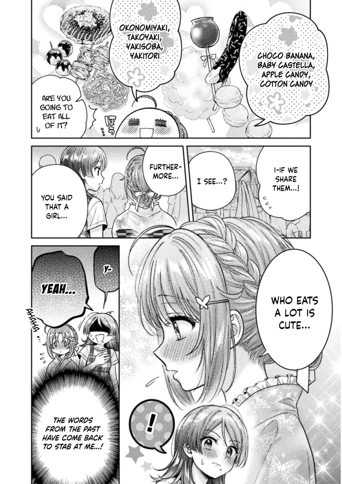 Read Hitozuma to JK chapter 14 image 6 on Lezhin