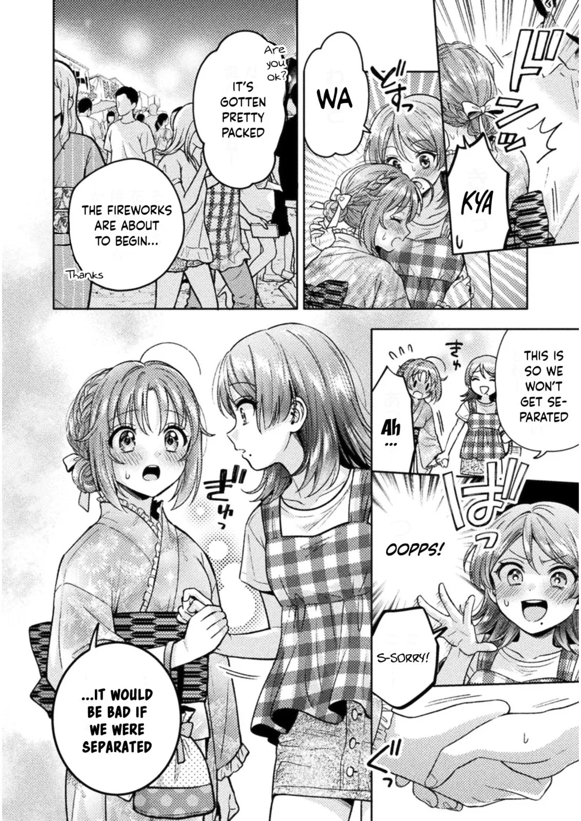 Read Hitozuma to JK chapter 14 image 8 on Lezhin