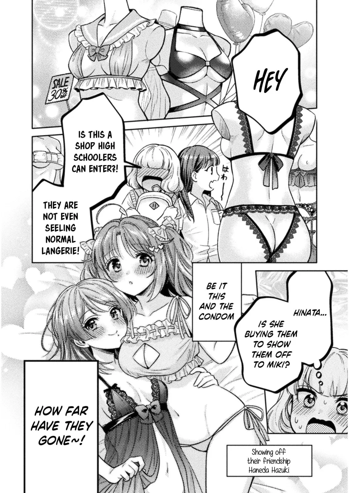 Read Hitozuma to JK chapter 15 image 10 on Lezhin