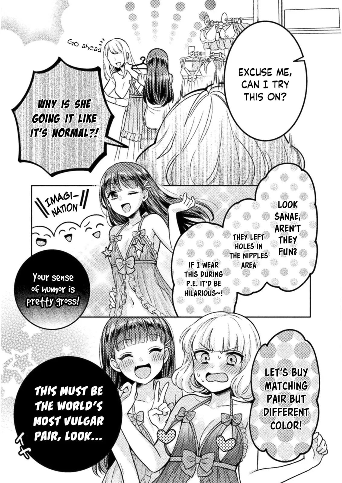 Read Hitozuma to JK chapter 15 image 11 on Lezhin