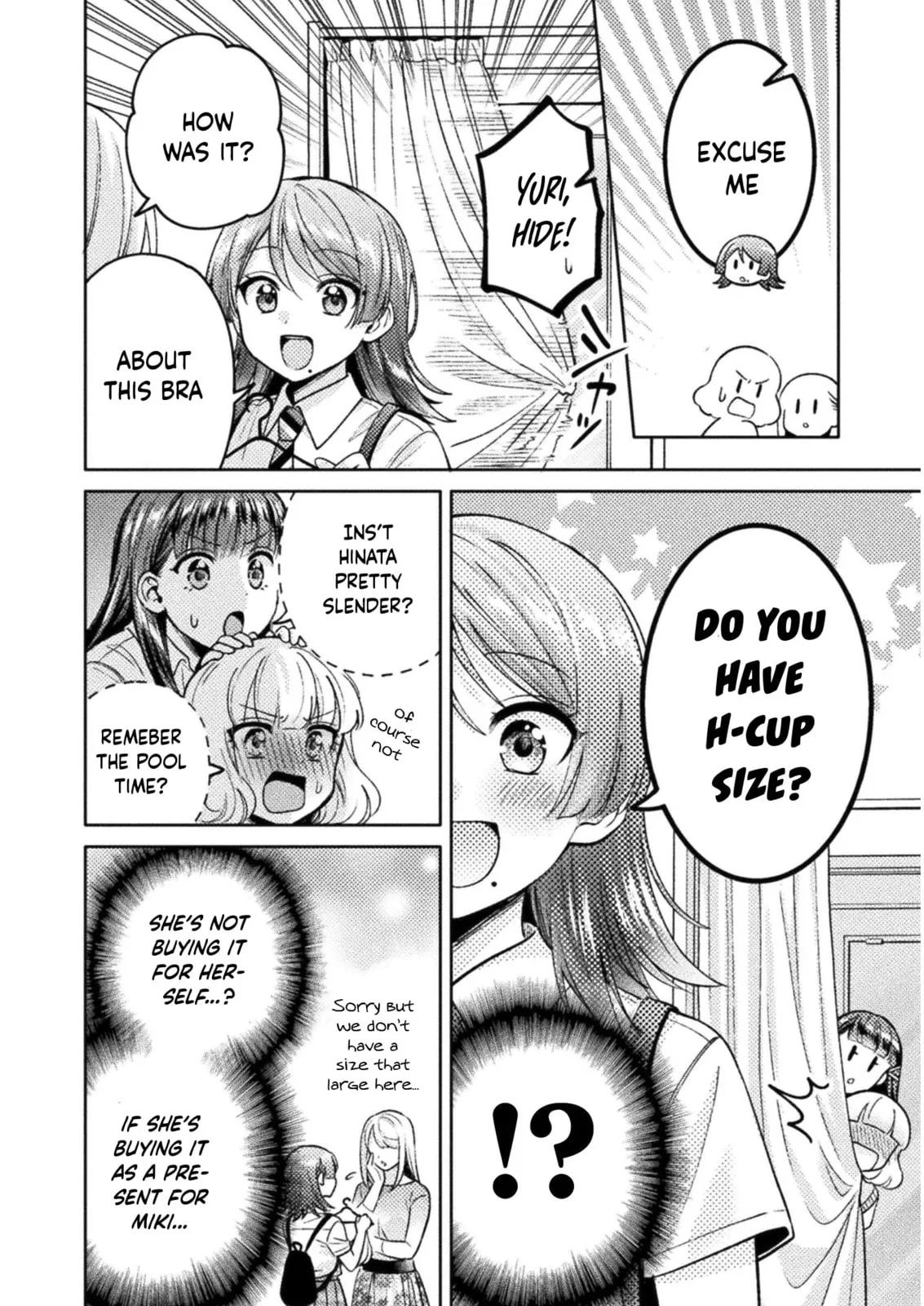 Read Hitozuma to JK chapter 15 image 12 on Lezhin