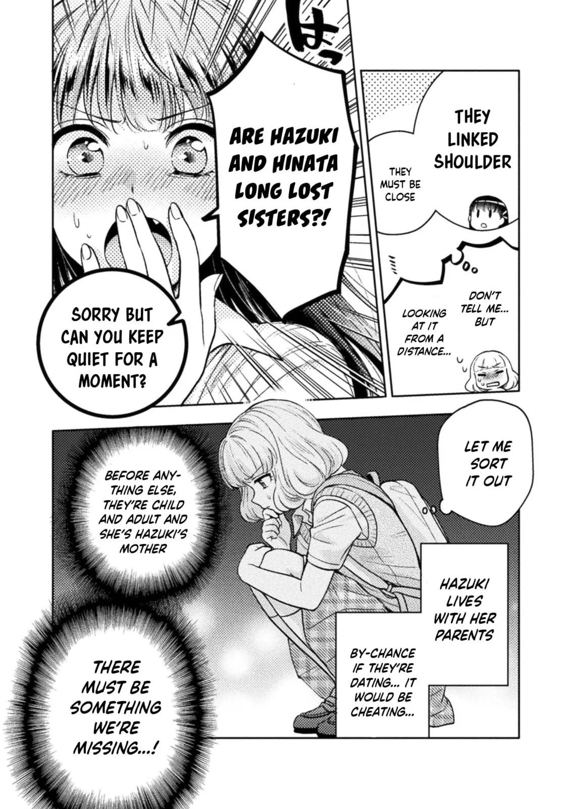 Read Hitozuma to JK chapter 15 image 16 on Lezhin