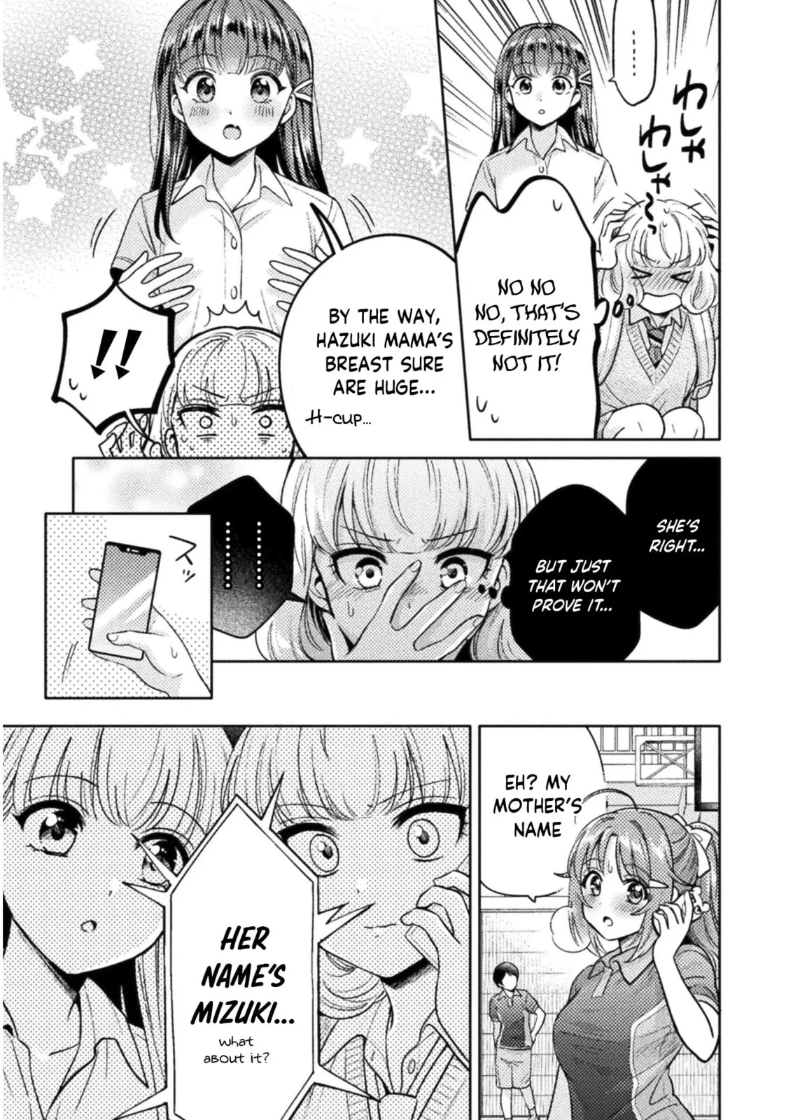 Read Hitozuma to JK chapter 15 image 17 on Lezhin