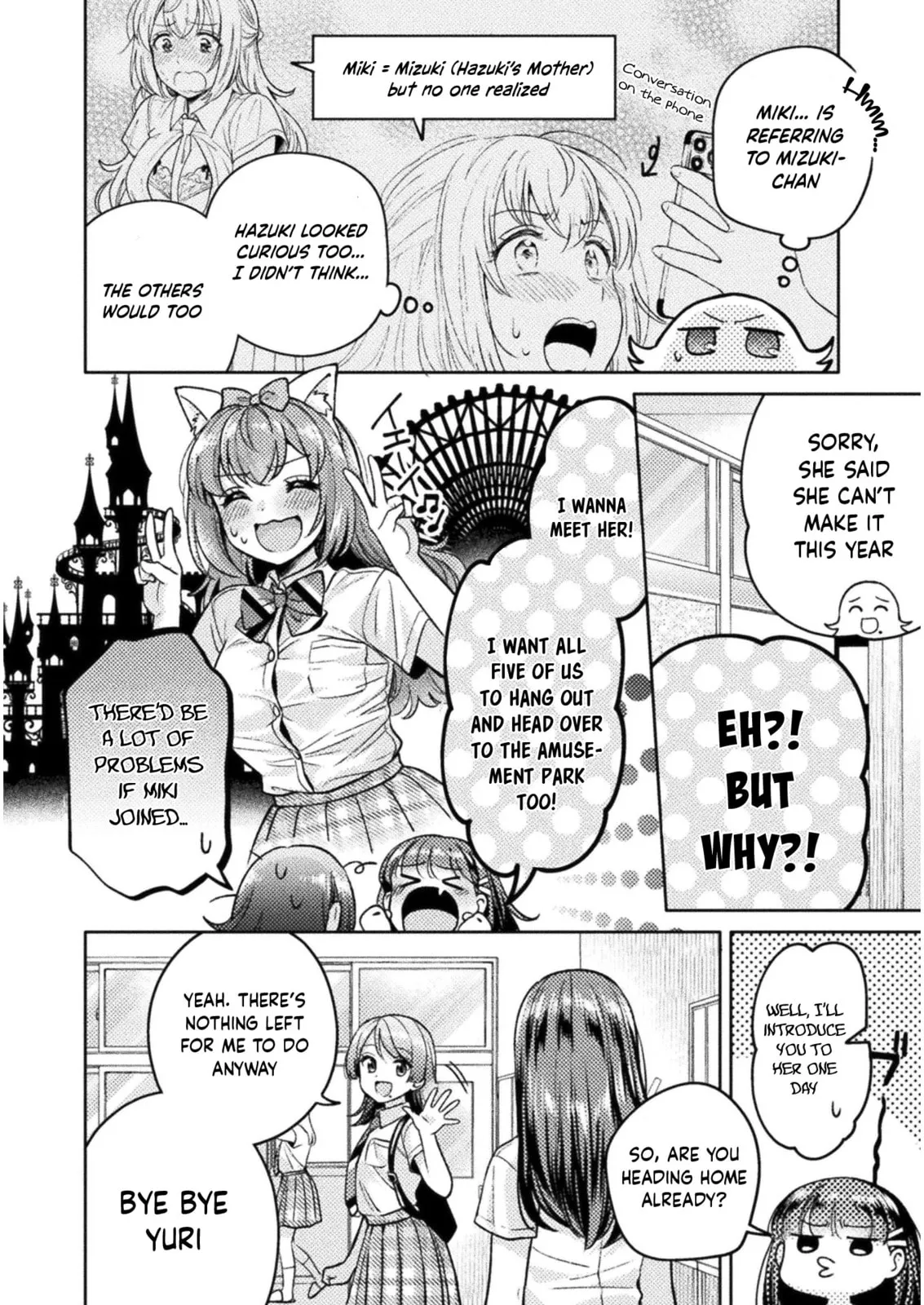 Read Hitozuma to JK chapter 15 image 2 on Lezhin