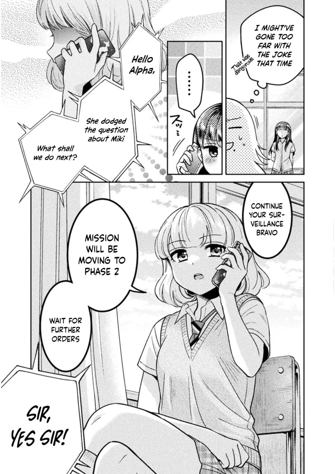 Read Hitozuma to JK chapter 15 image 3 on Lezhin
