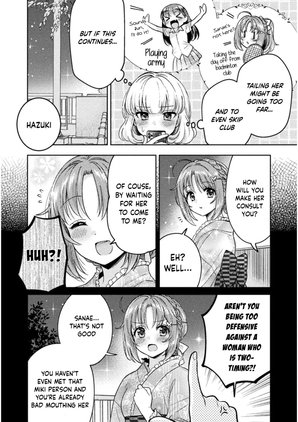 Read Hitozuma to JK chapter 15 image 6 on Lezhin
