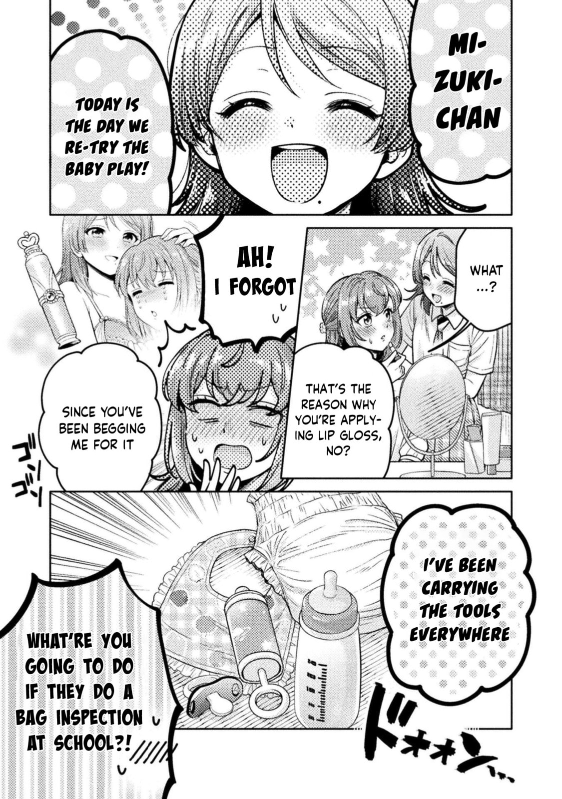 Read Hitozuma to JK chapter 16.5 image 1 on Lezhin