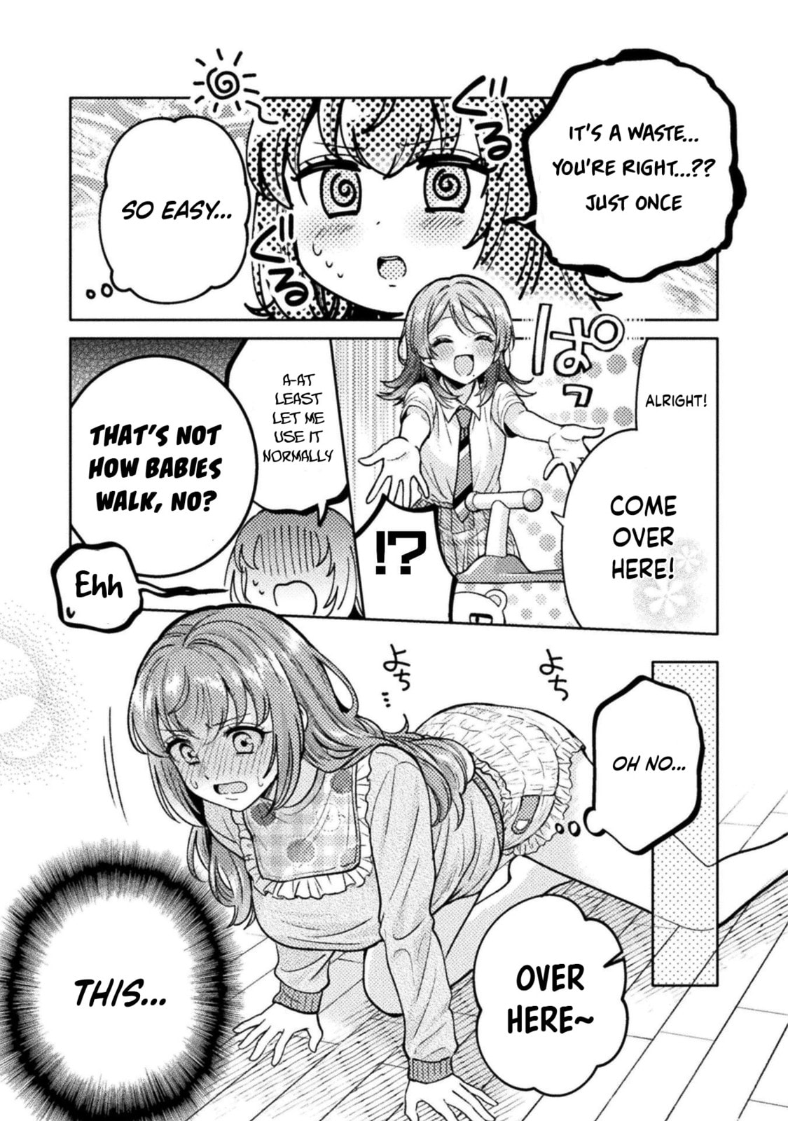 Read Hitozuma to JK chapter 16.5 image 11 on Lezhin
