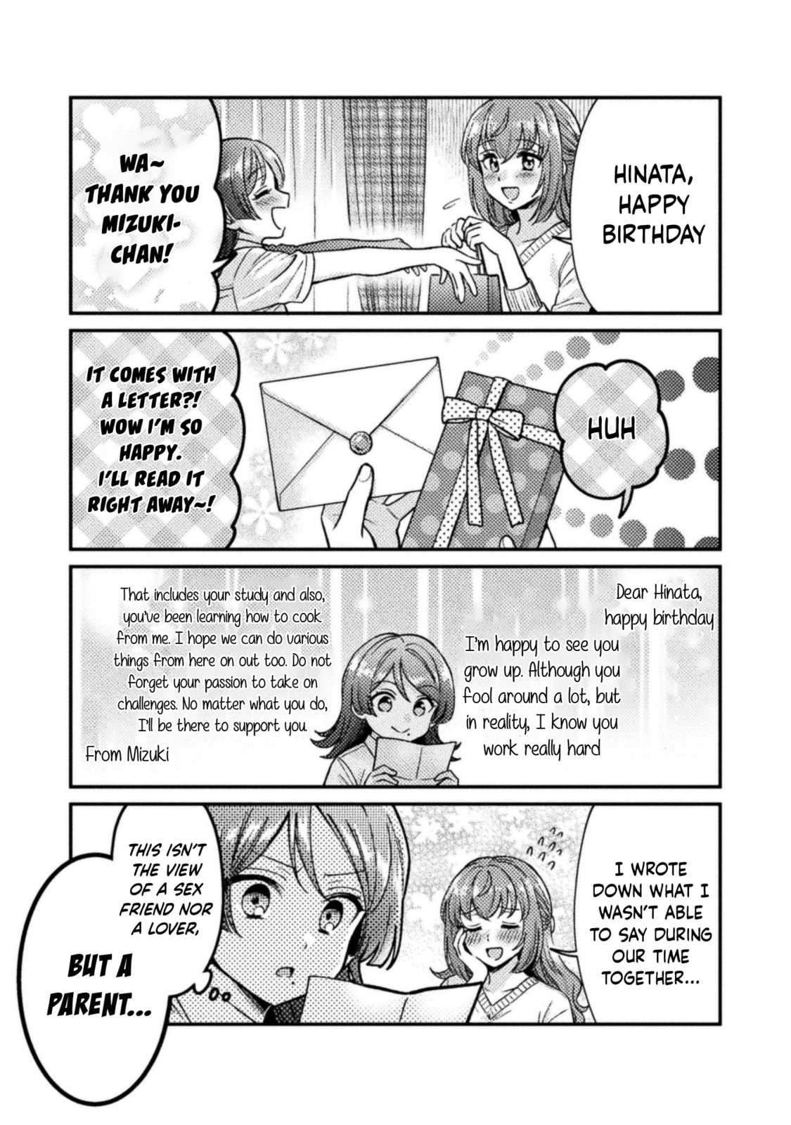 Read Hitozuma to JK chapter 16.5 image 14 on Lezhin
