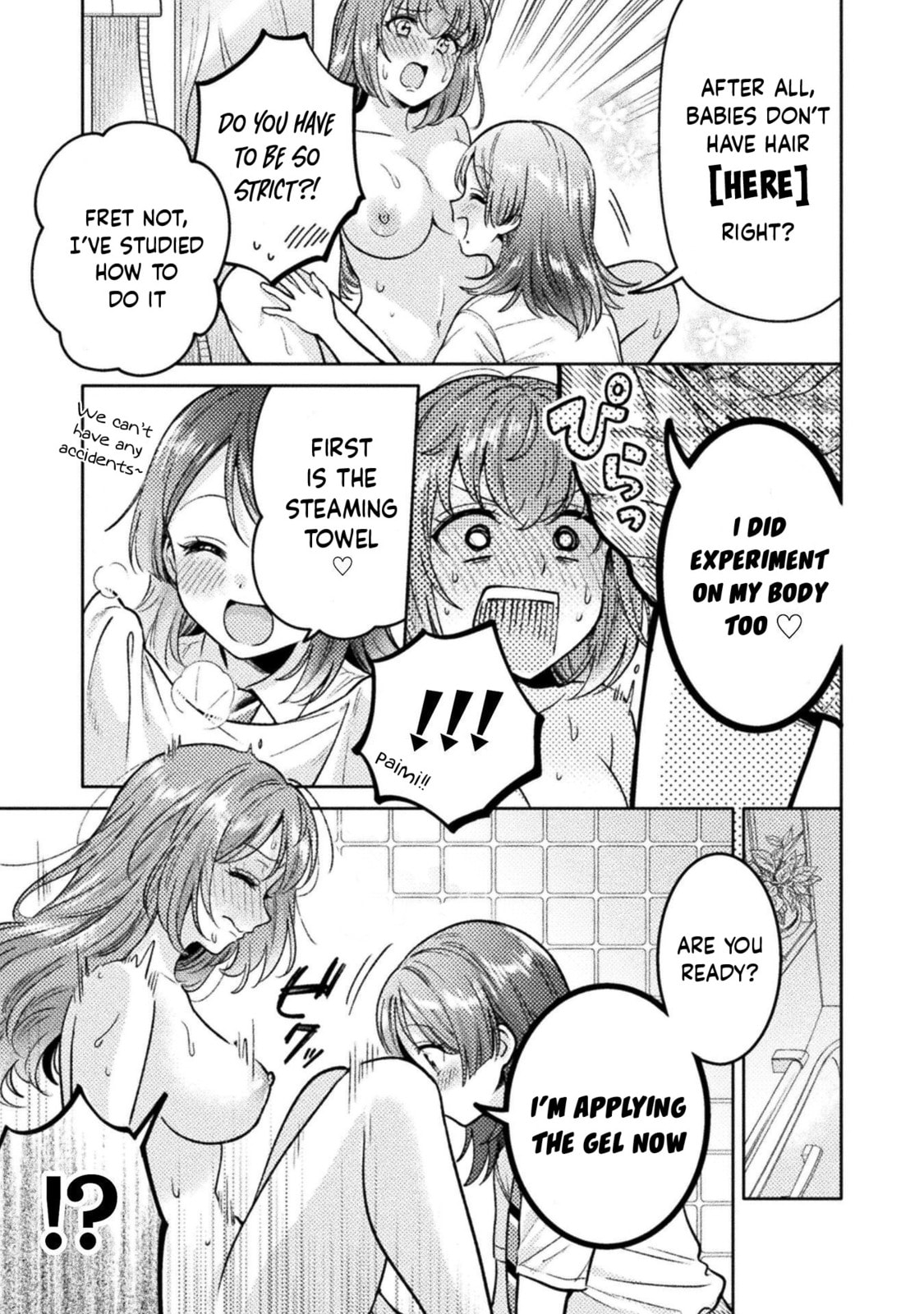 Read Hitozuma to JK chapter 16.5 image 3 on Lezhin