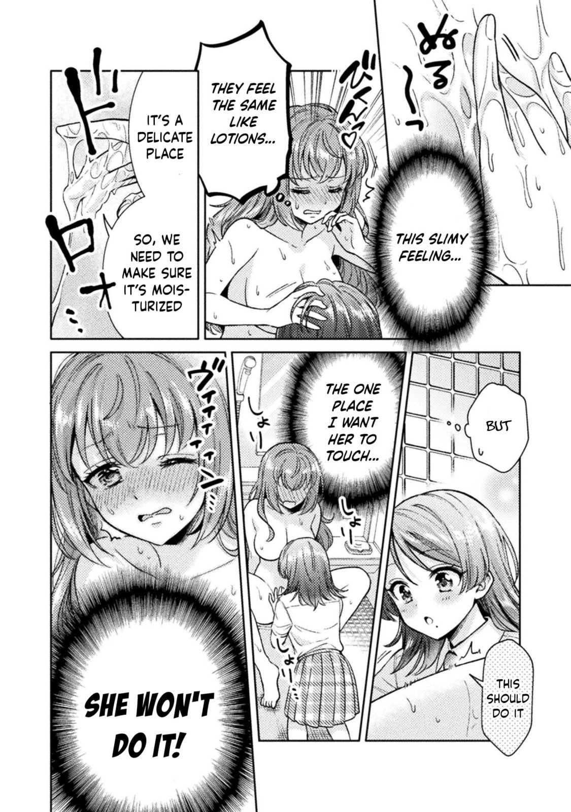 Read Hitozuma to JK chapter 16.5 image 4 on Lezhin